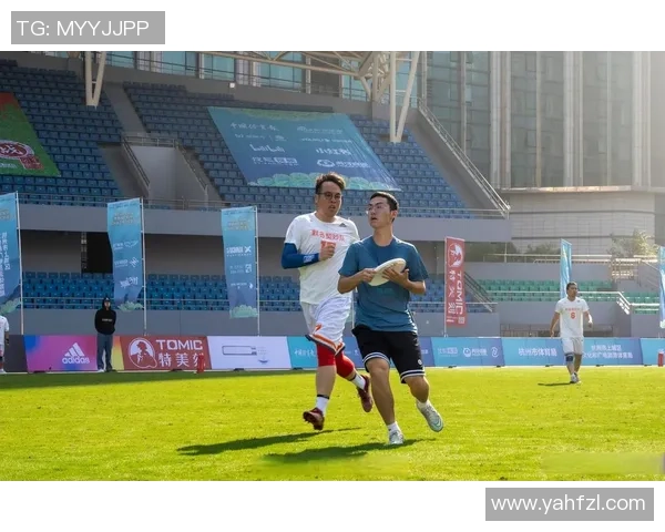 武汉飞盘队与杭州飞盘队的耐力较量赛后分析与总结