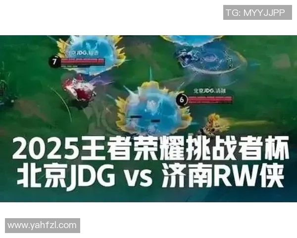 王者荣耀热议JDG选手个人能力引发的争议与讨论